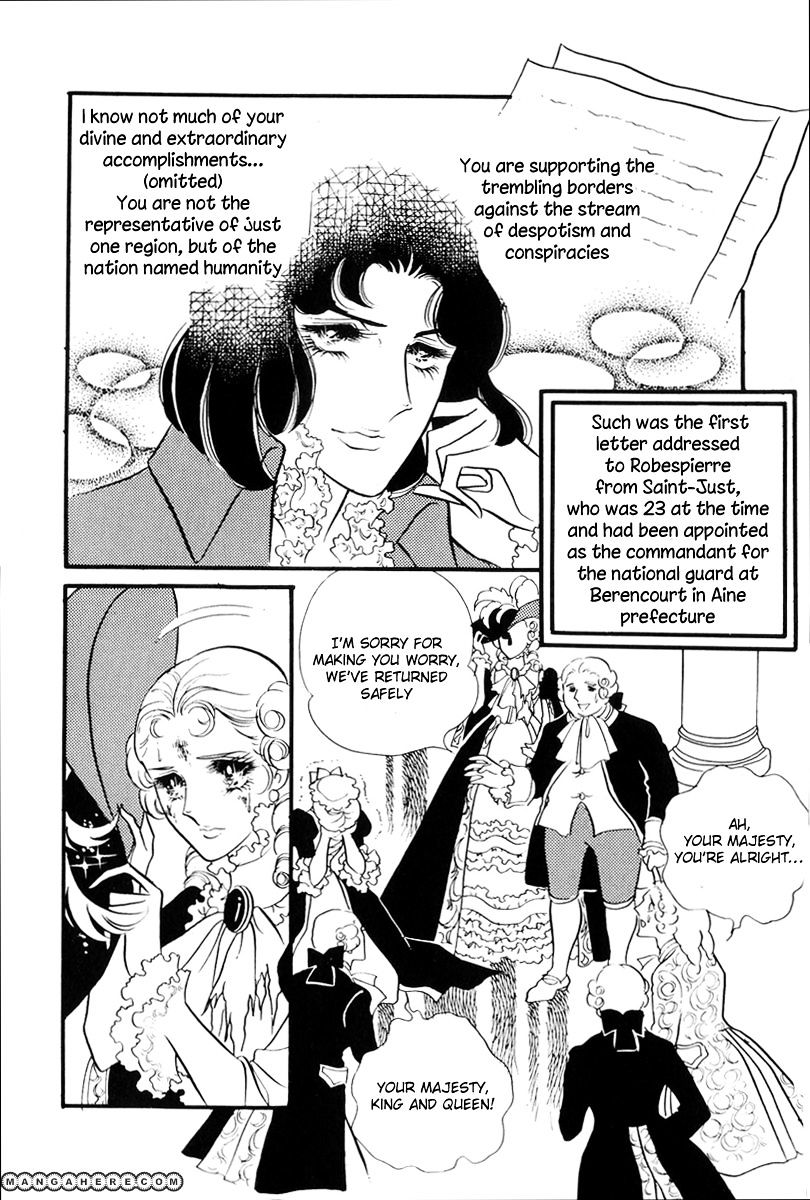 Versailles No Bara - Vol.9 Chapter 59