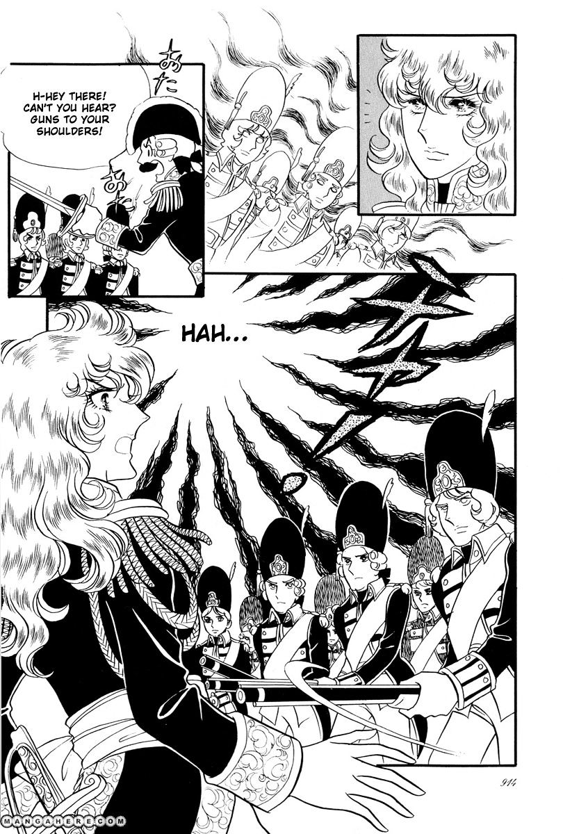 Versailles No Bara - Vol.5 Chapter 33