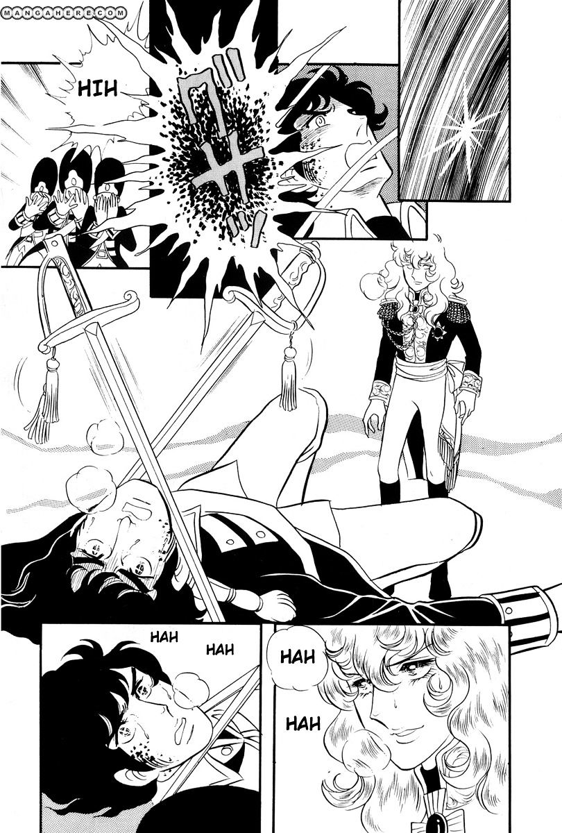 Versailles No Bara - Vol.5 Chapter 33