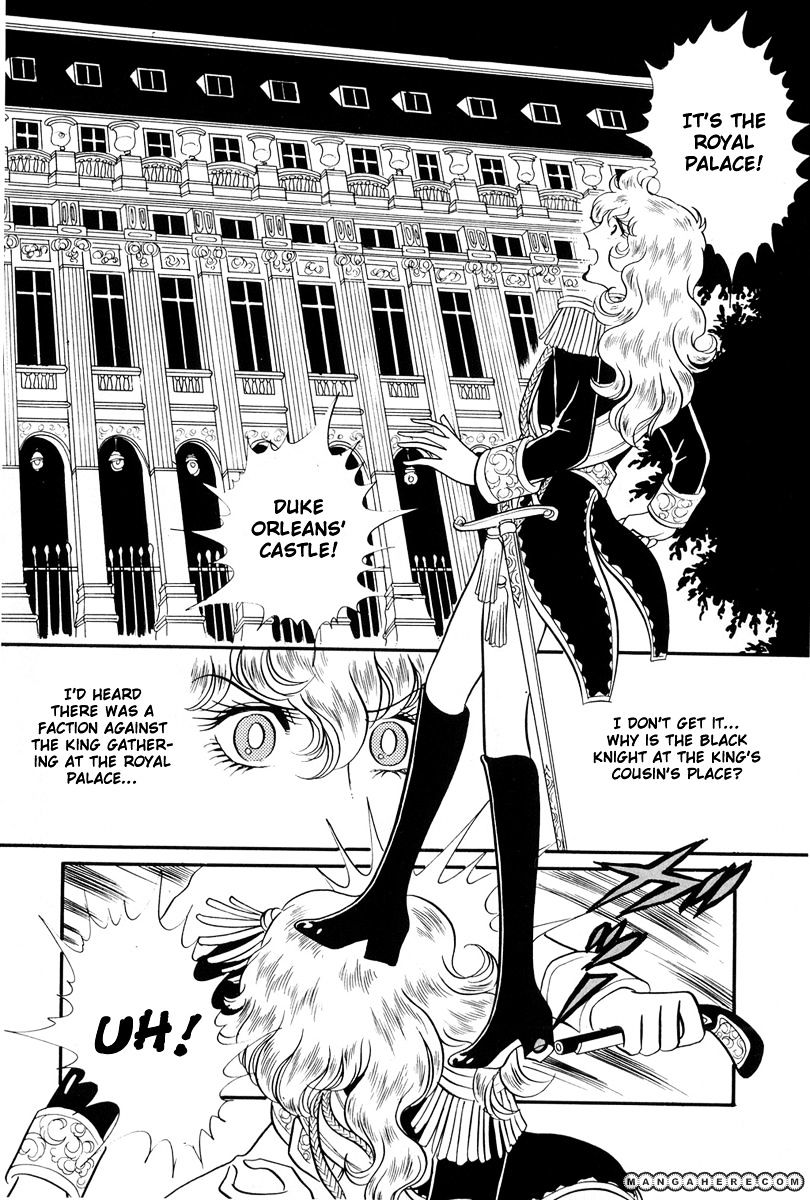 Versailles No Bara - Vol.4 Chapter 27