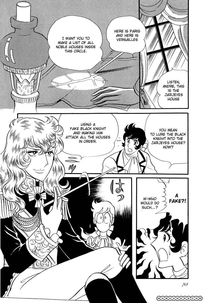 Versailles No Bara - Vol.4 Chapter 27