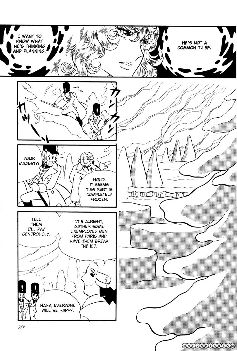 Versailles No Bara - Vol.4 Chapter 27