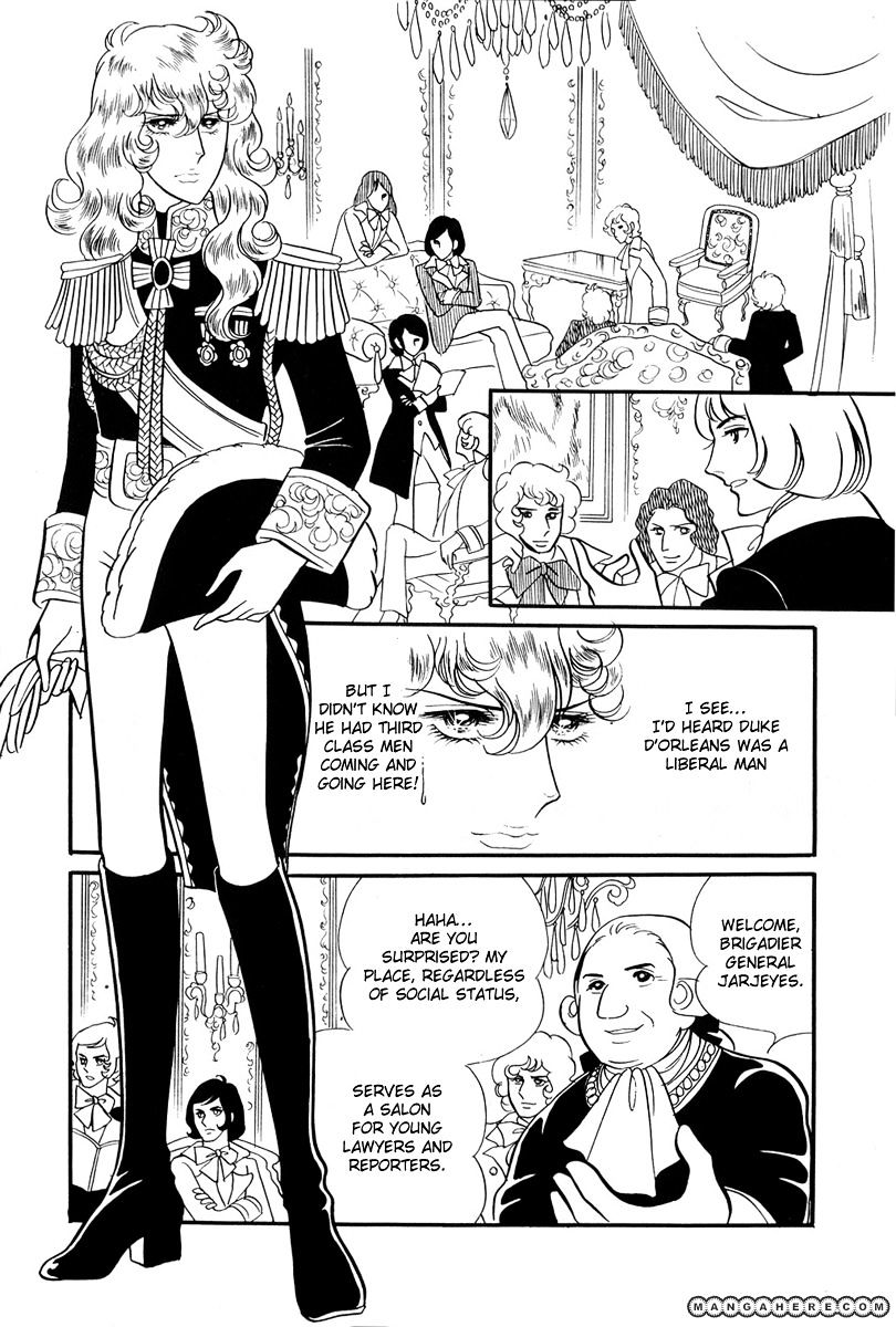 Versailles No Bara - Vol.5 Chapter 28