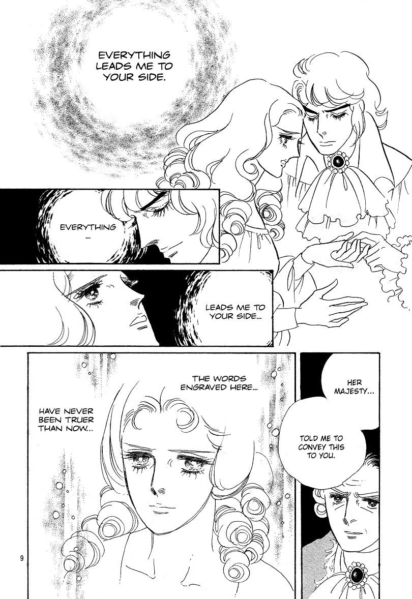 Versailles No Bara - Vol.10 Chapter 6.3 : End