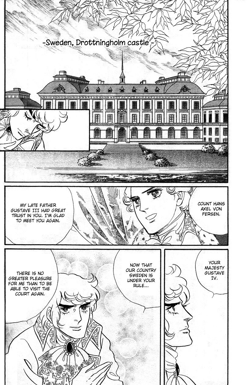 Versailles No Bara - Vol.10 Chapter 6.3 : End