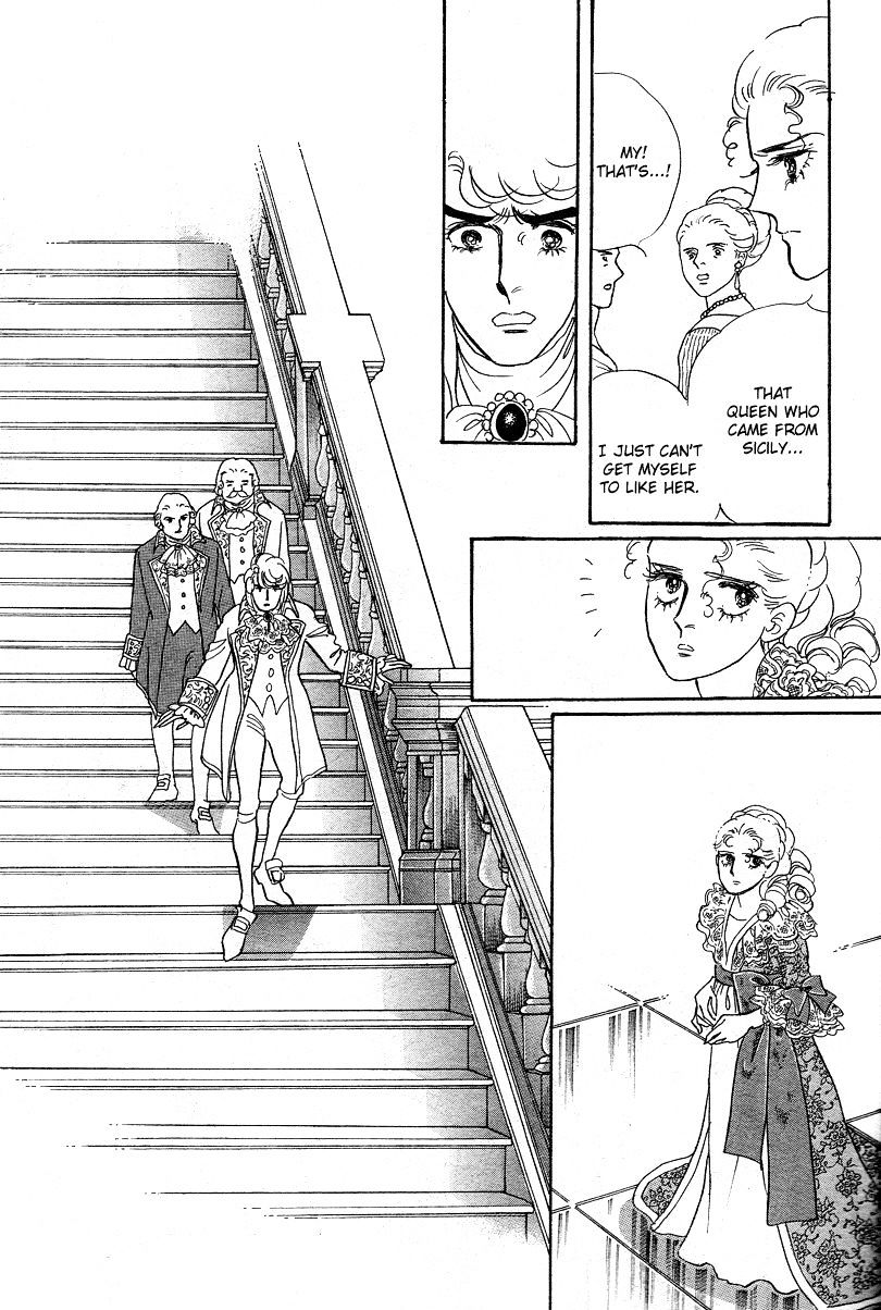 Versailles No Bara - Vol.10 Chapter 6.3 : End