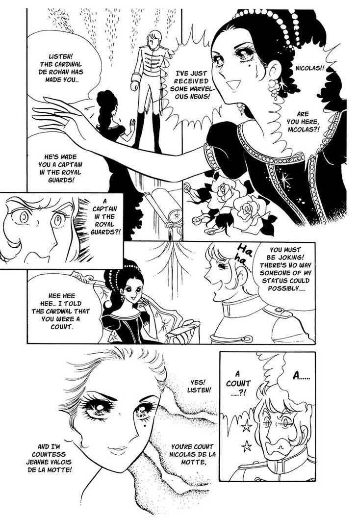 Versailles No Bara - Vol.2 Chapter 12