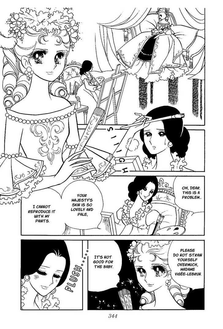 Versailles No Bara - Vol.2 Chapter 12