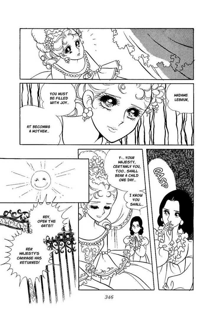 Versailles No Bara - Vol.2 Chapter 12