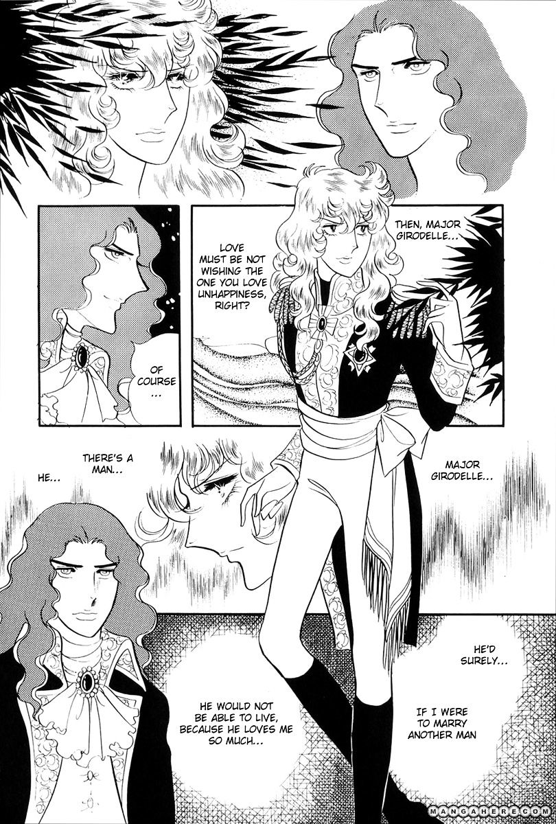 Versailles No Bara - Vol.6 Chapter 41