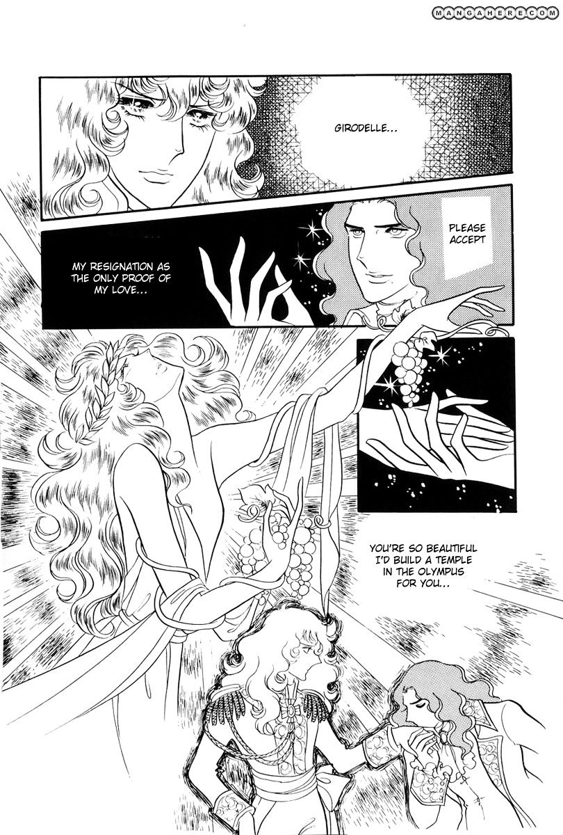 Versailles No Bara - Vol.6 Chapter 41