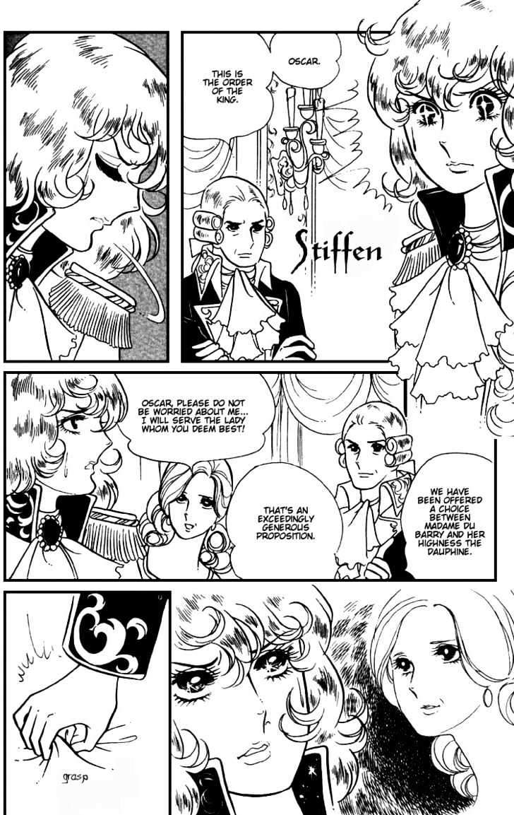 Versailles No Bara - Vol.1 Chapter 5