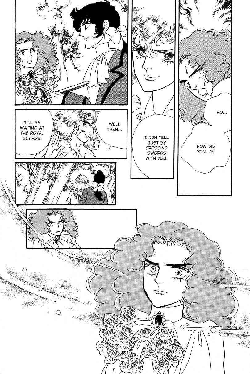 Versailles No Bara - Vol.10 Chapter 6.2