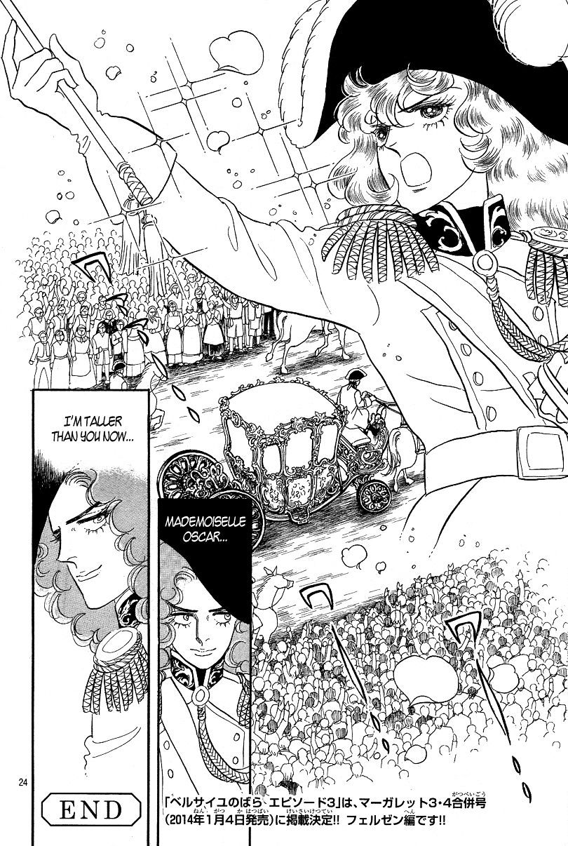 Versailles No Bara - Vol.10 Chapter 6.2