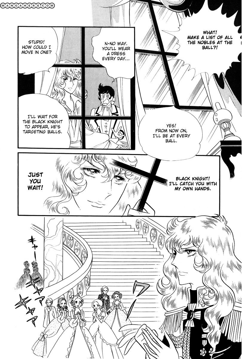 Versailles No Bara - Vol.4 Chapter 26