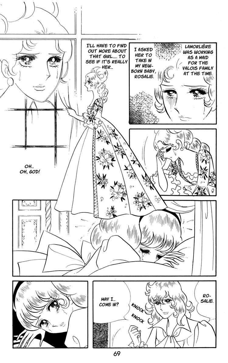 Versailles No Bara - Vol.3 Chapter 17