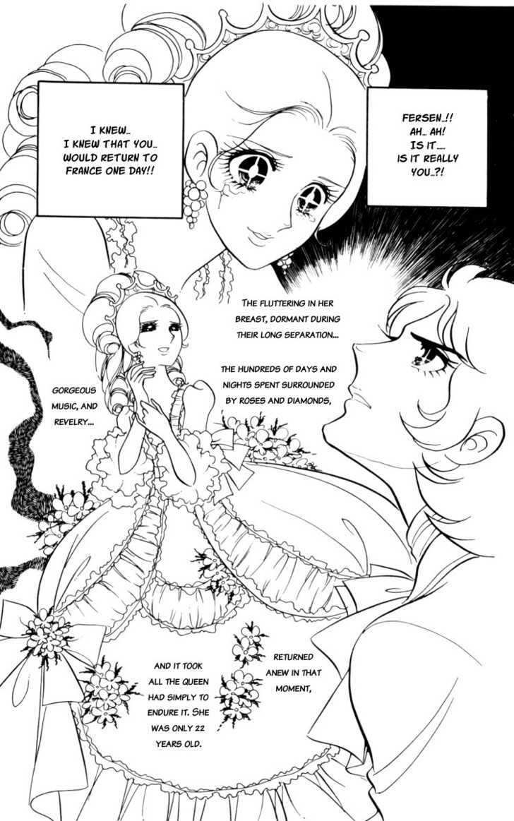 Versailles No Bara - Vol.3 Chapter 15