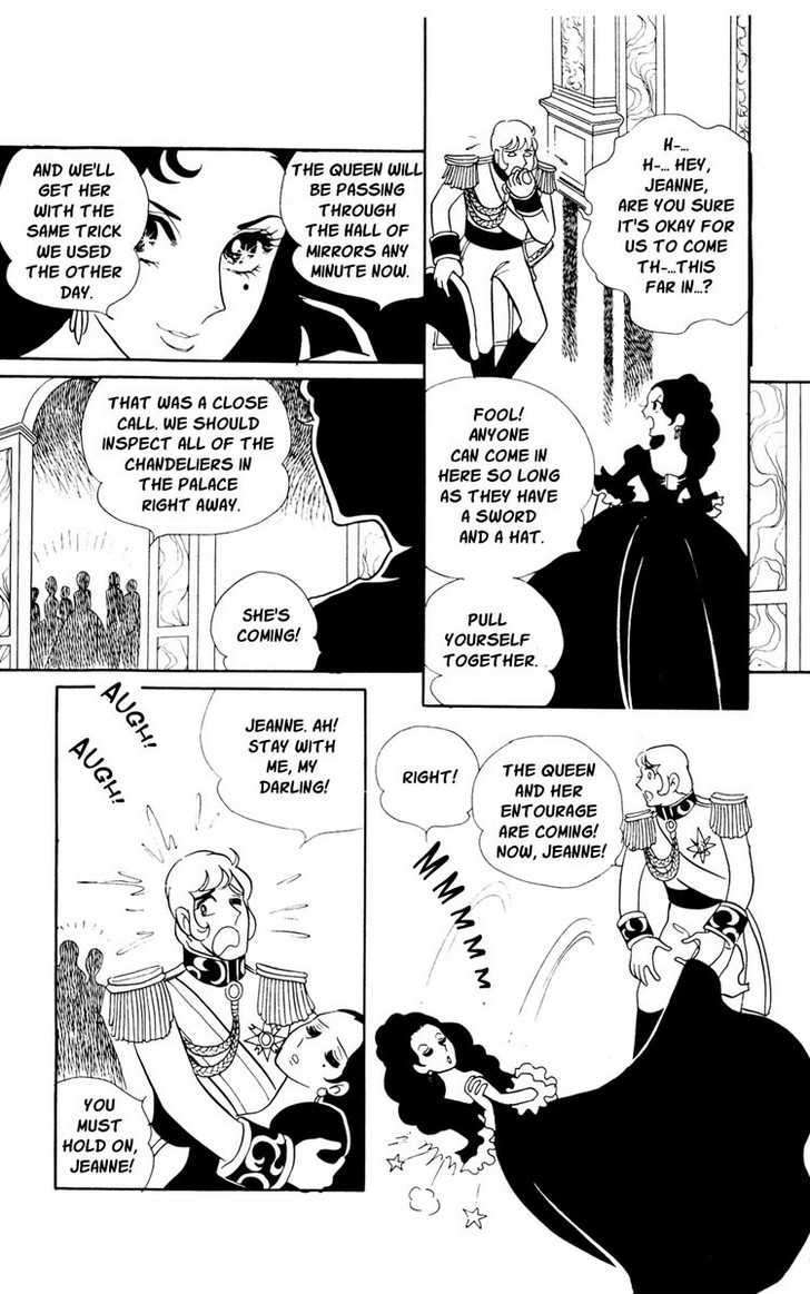 Versailles No Bara - Vol.3 Chapter 16