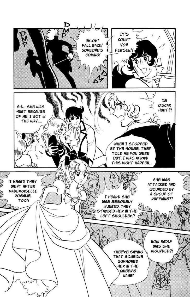 Versailles No Bara - Vol.3 Chapter 16