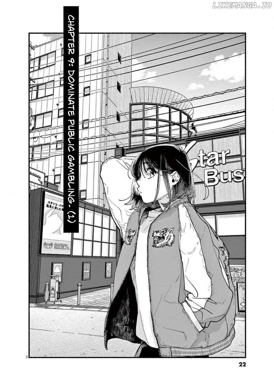 Kono Yo Wa Tatakau Kachi Ga Aru - Chapter 9