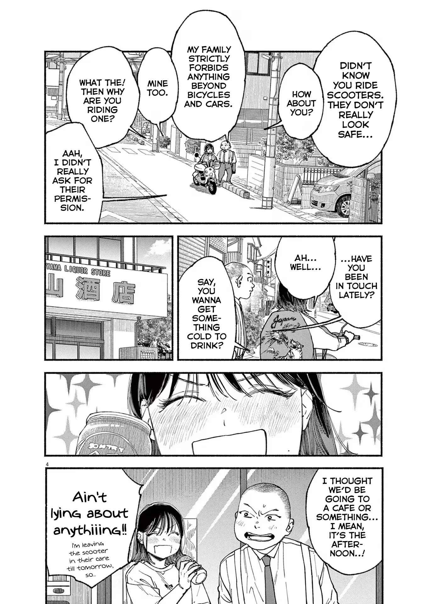 Kono Yo Wa Tatakau Kachi Ga Aru - Vol.1 Chapter 7: Try Riding A Bike.