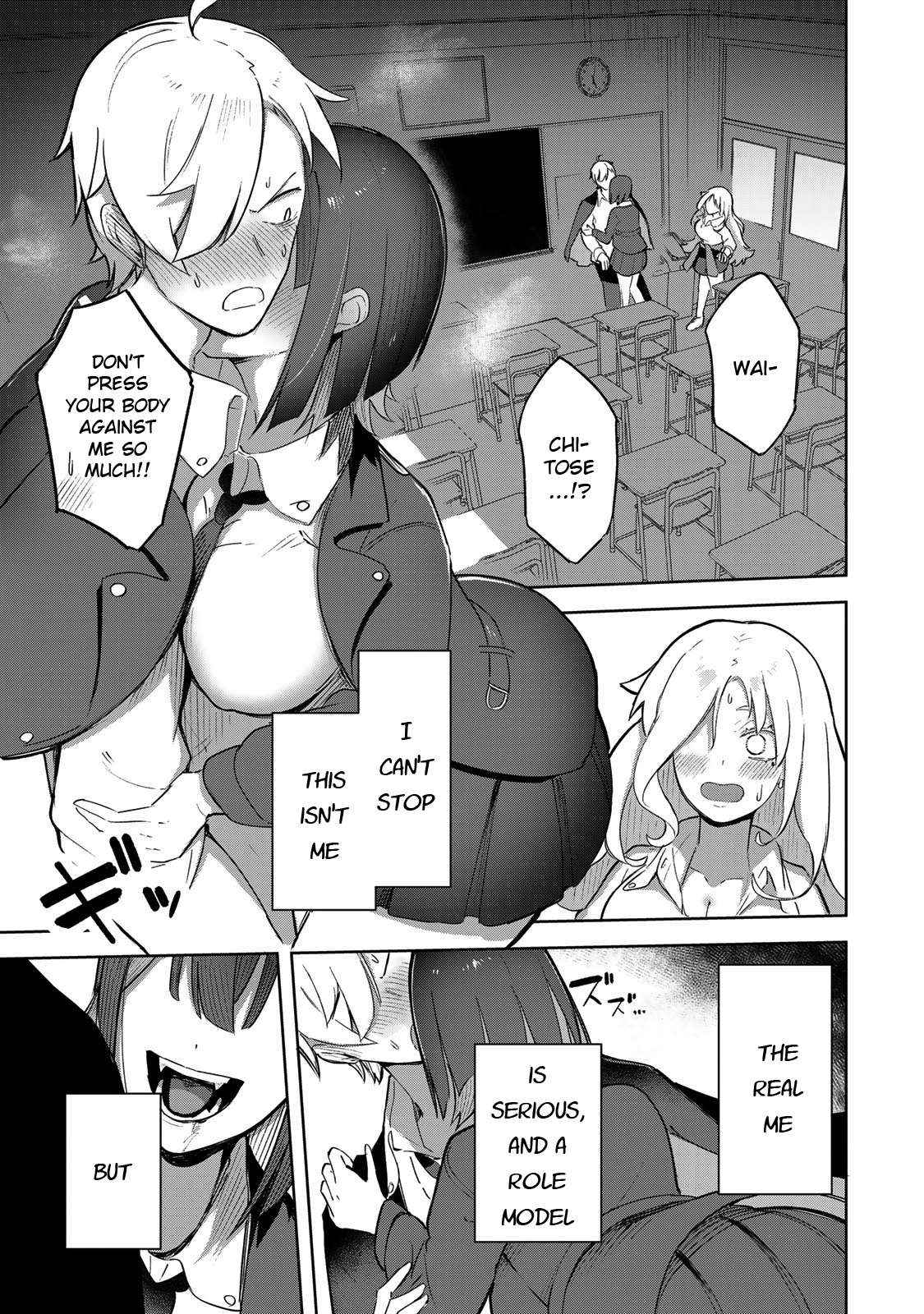 Kyuuketsuki-san wa Chitoraretai - Chapter 2