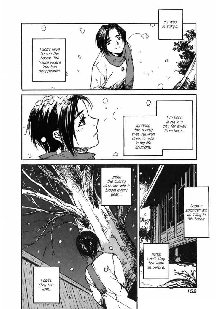 Yesterday O Utatte - Vol.3 Chapter 27