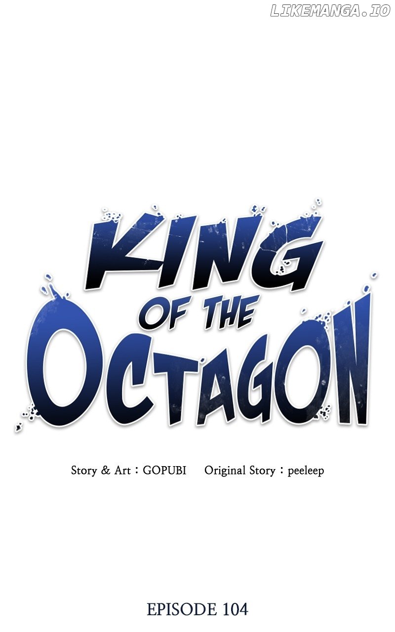 King Of Octagon - Chapter 104