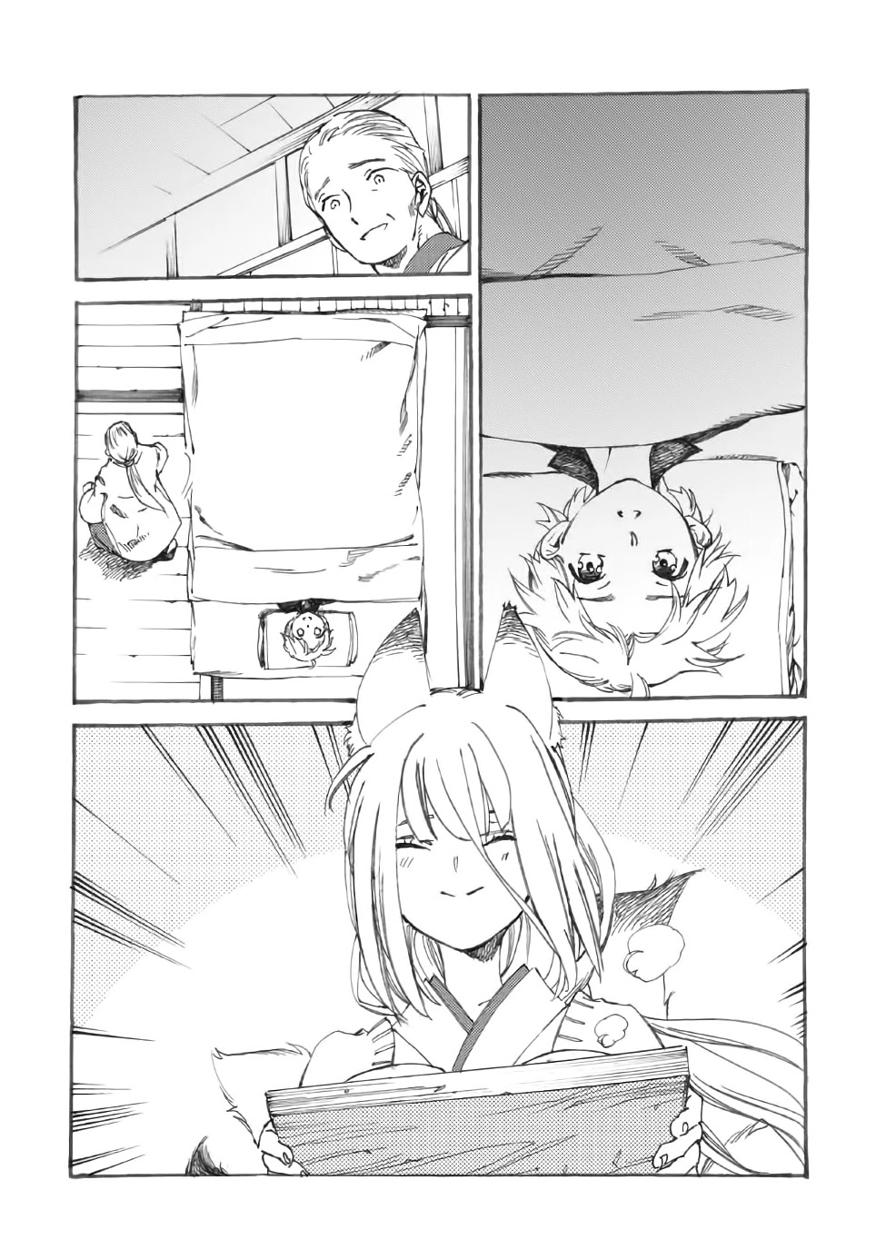 Heart-Warming Meals With Mother Fenrir - Chapter 15