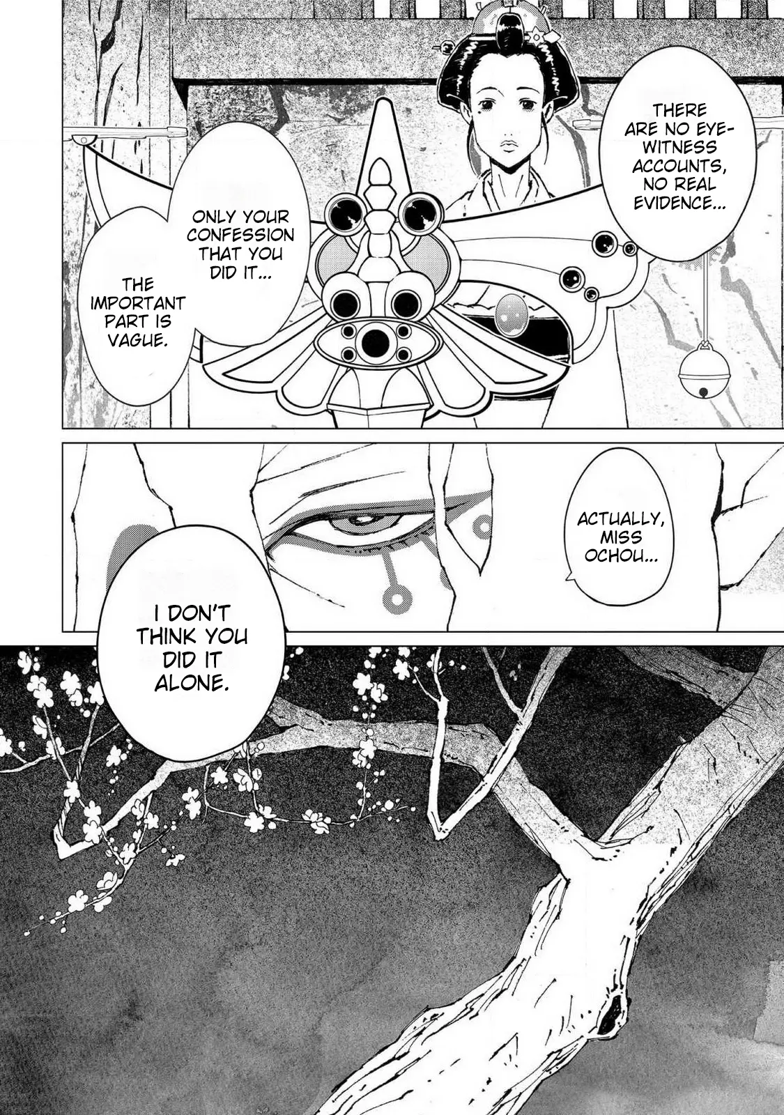 Mononoke: Nopperabo - Vol.1 Chapter 1