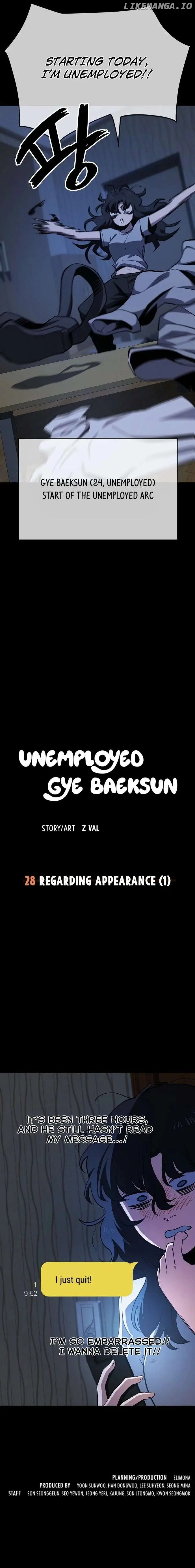 Unemployed Gye Baek Soon - Chapter 28