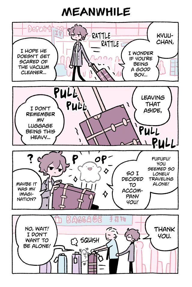 Fushigi Neko No Kyuu-Chan - Vol.5 Chapter 448: Meanwhile