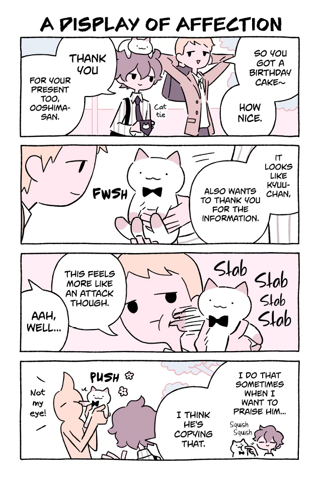 Fushigi Neko No Kyuu-Chan - Vol.6 Chapter 600: A Display Of Affection