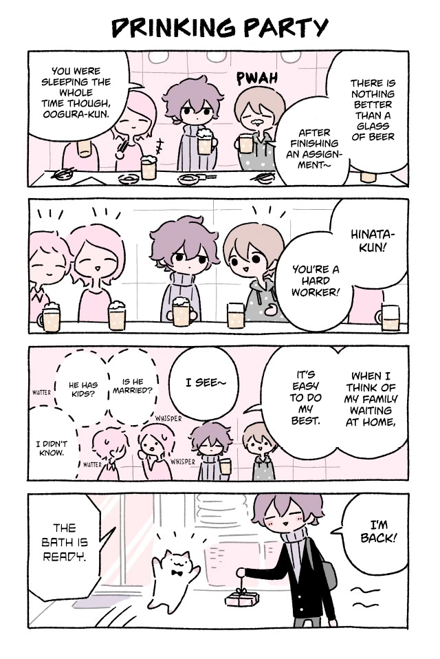 Fushigi Neko No Kyuu-Chan - Chapter 188: Drinking Party