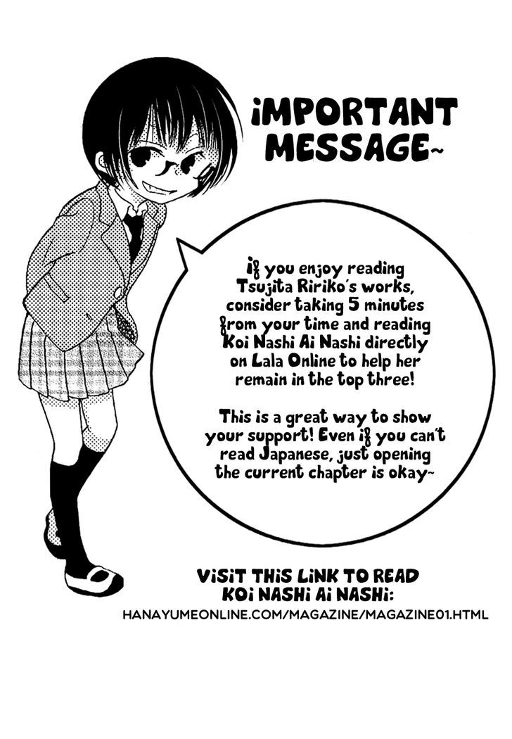 Koi Dano Ai Dano - Vol.10 Chapter 34