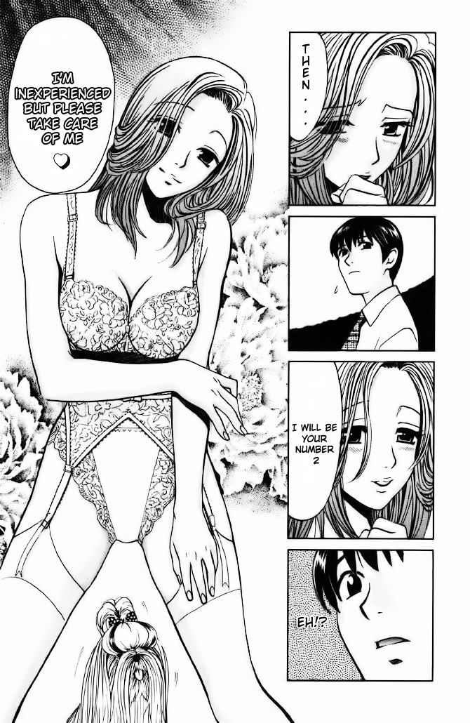 Love Junkies - Vol.8 Chapter 58 : Eitaro-Maniac