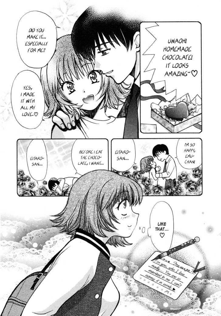 Love Junkies - Vol.4 Chapter 33 : Chocolate