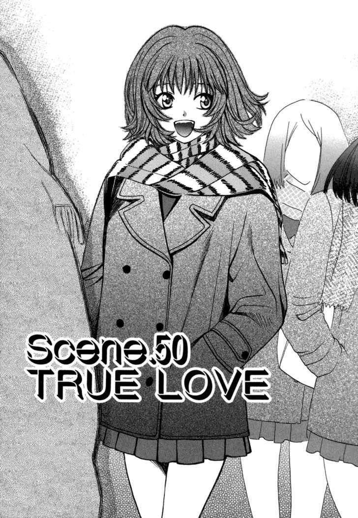 Love Junkies - Vol.6 Chapter 50 : True Love