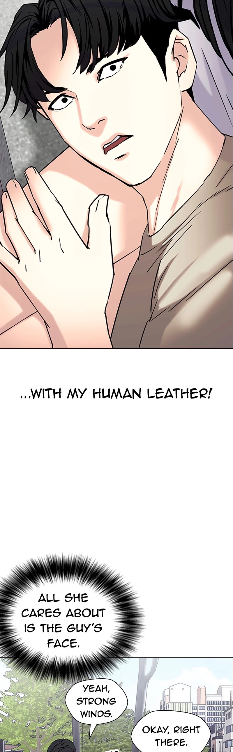 Desire Diary - Chapter 37: Ep. 37 - Human Leather (3)