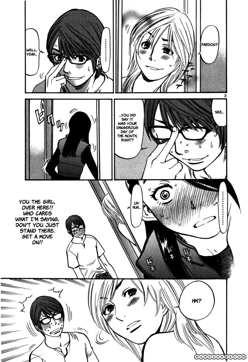 Sakuranbo Syndrome - Chapter 21 : Yield ?