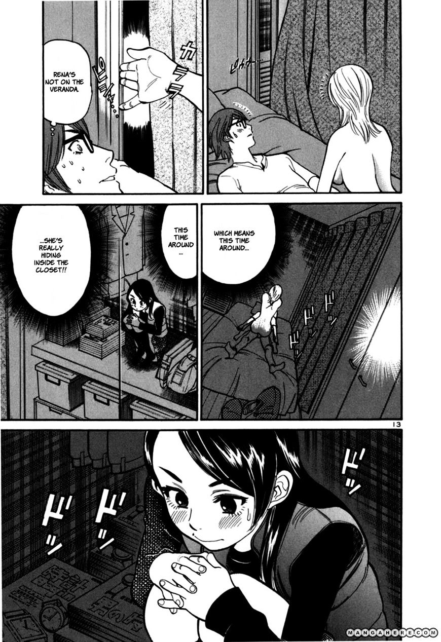 Sakuranbo Syndrome - Chapter 21 : Yield ?