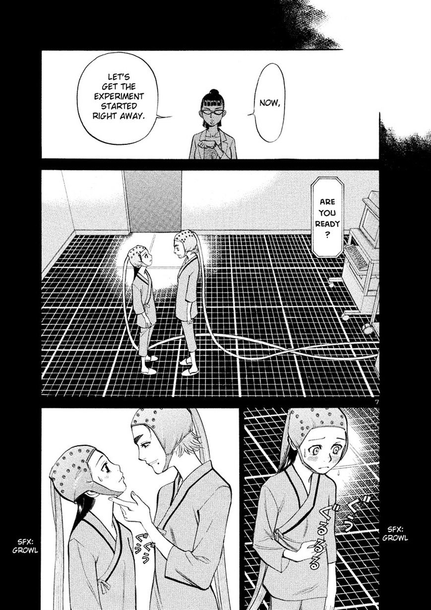 Sakuranbo Syndrome - Chapter 89