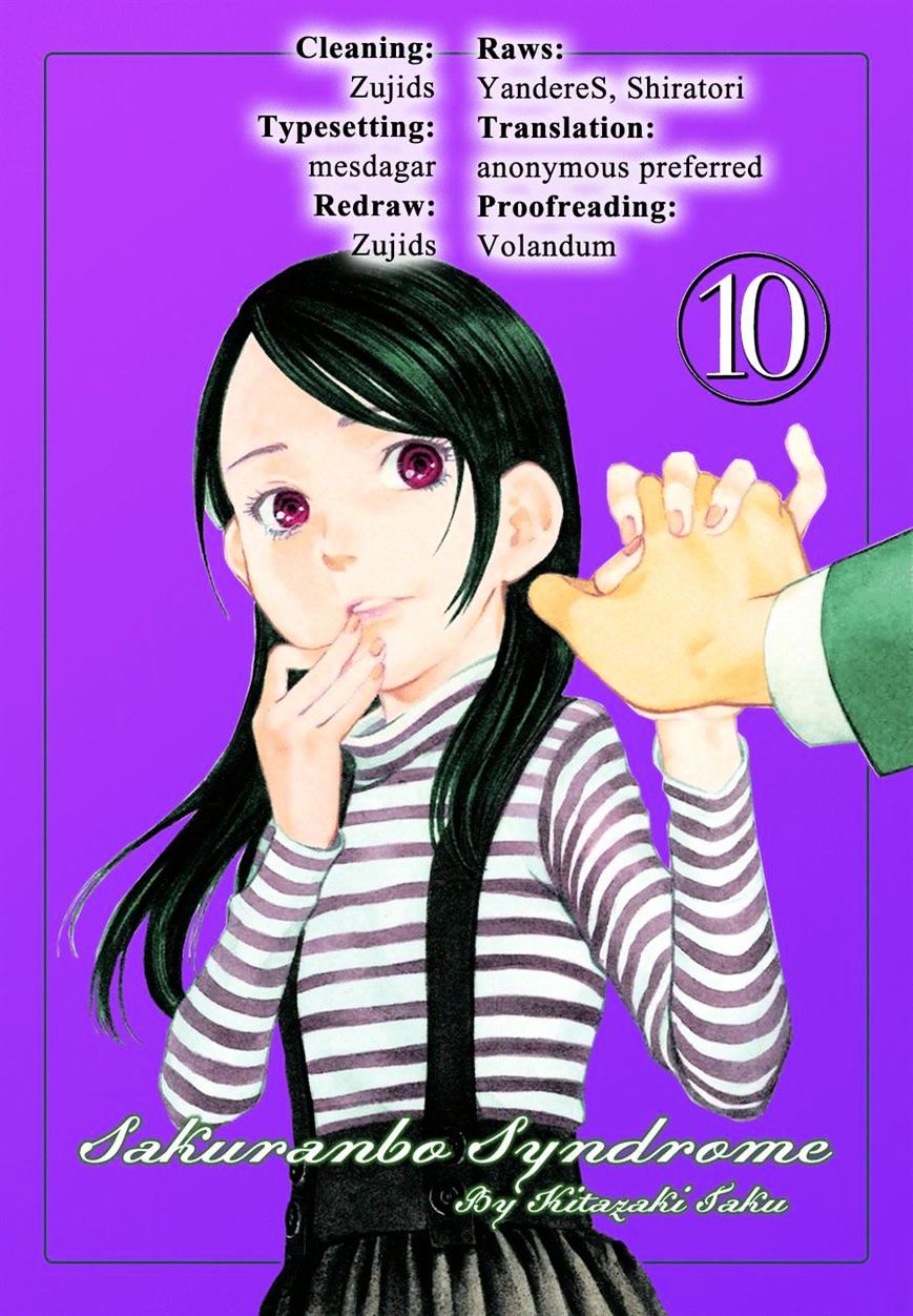 Sakuranbo Syndrome - Chapter 89