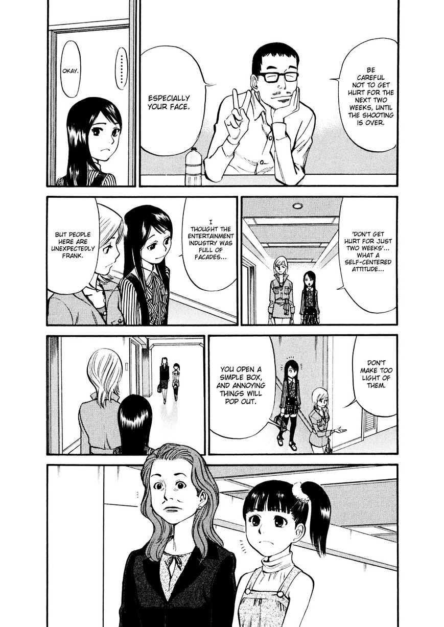 Sakuranbo Syndrome - Chapter 76 : How Dare A Cocky Girl Like You!