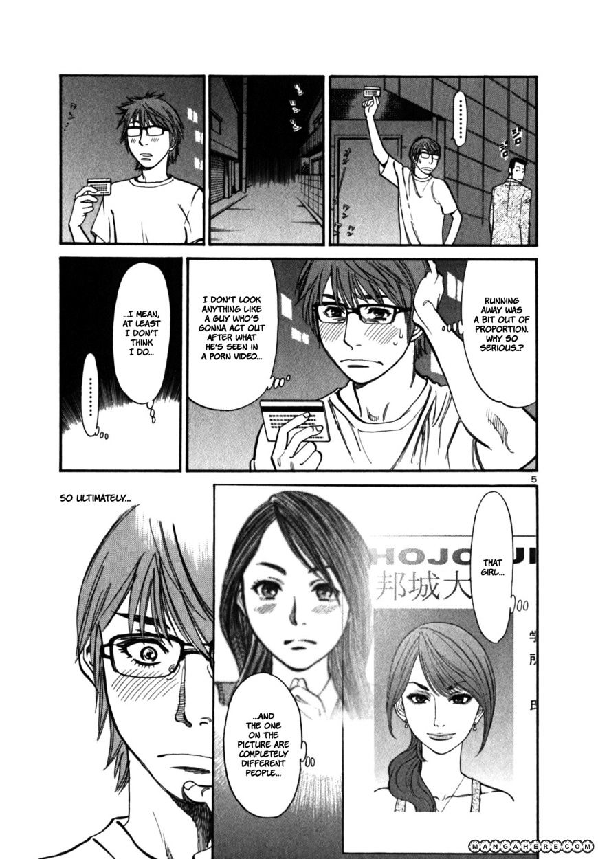 Sakuranbo Syndrome - Chapter 3 : Thats  Like, Somebody Else!