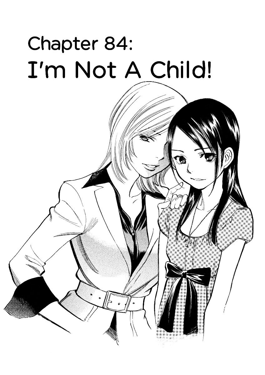 Sakuranbo Syndrome - Chapter 84 : I M Not A Child!