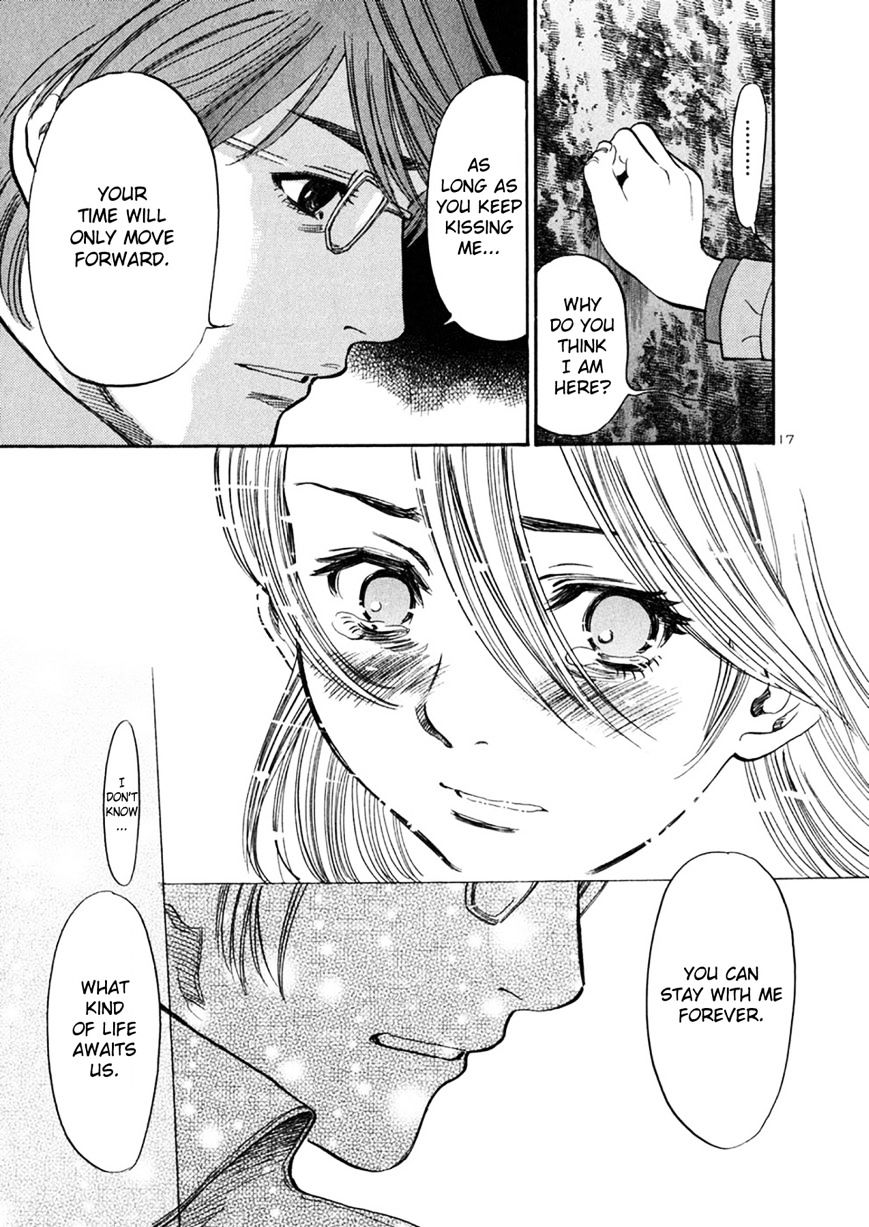 Sakuranbo Syndrome - Chapter 69 : An Absolute Promise