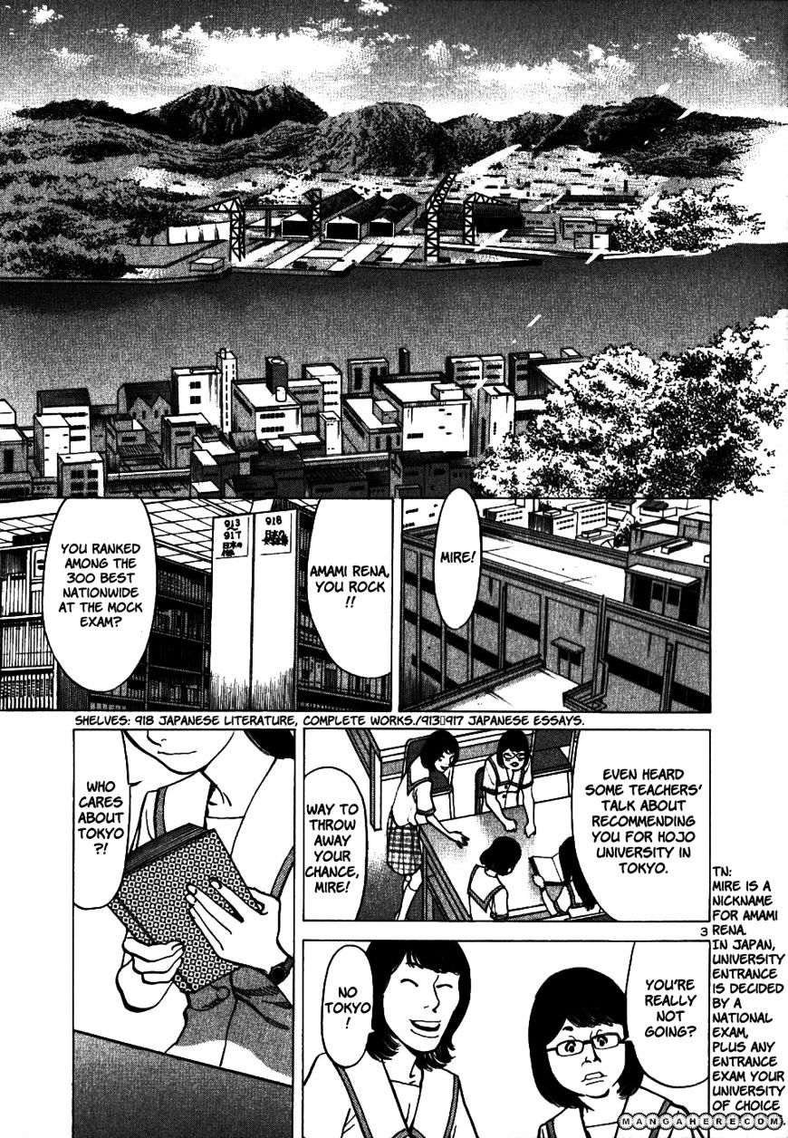 Sakuranbo Syndrome - Chapter 39 : That S How It S Always Been!