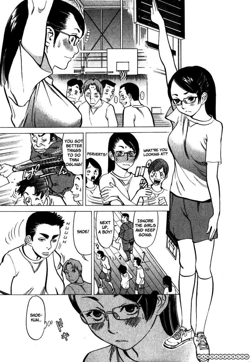 Sakuranbo Syndrome - Chapter 39 : That S How It S Always Been!