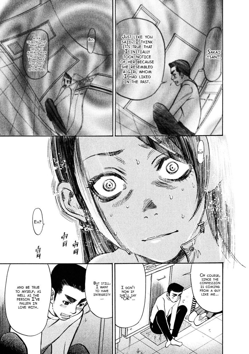 Sakuranbo Syndrome - Chapter 63 : Even Now, It S Not Too Late!